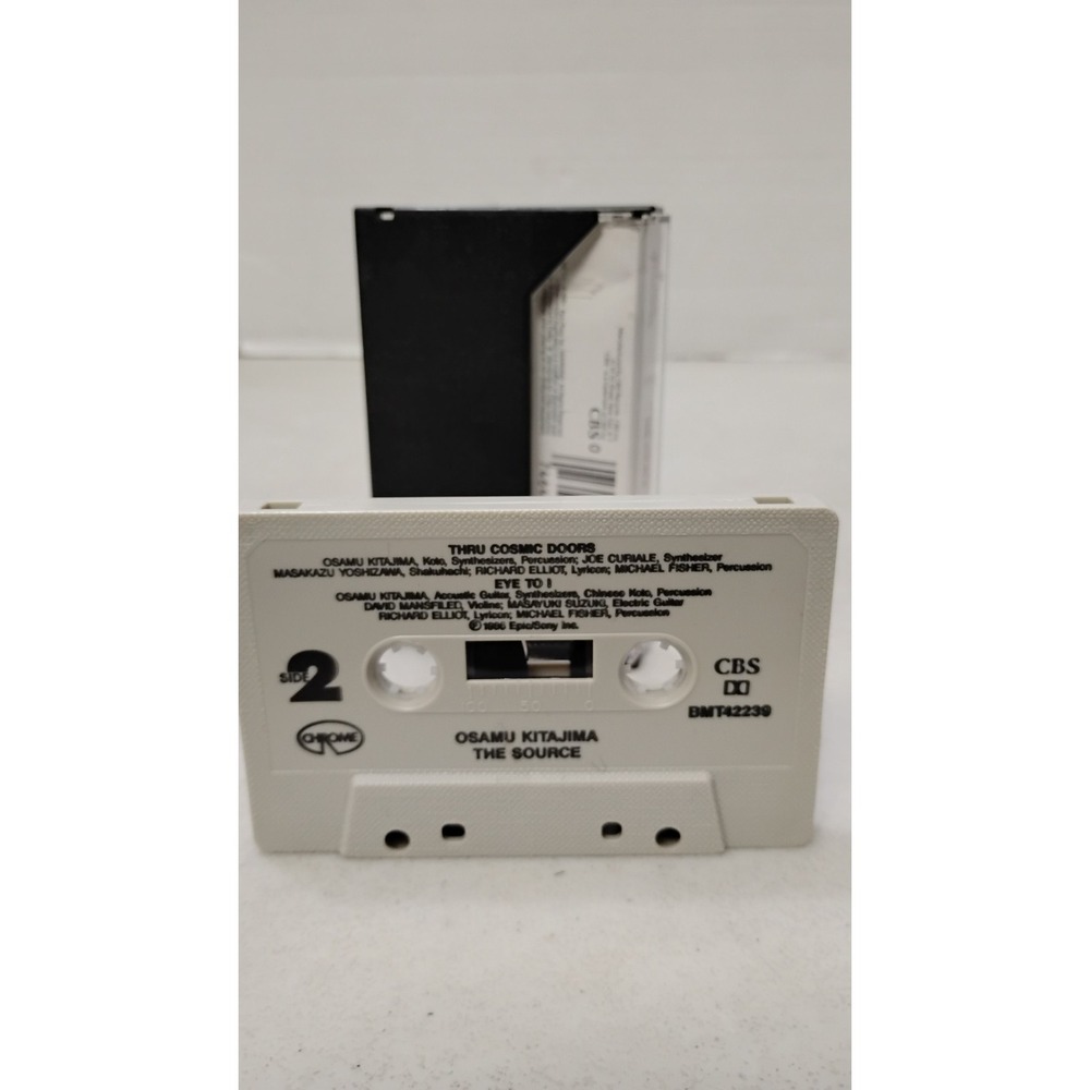 RARE Osamu Kitajima / The Source (Cassette) Ambient Electronic Neo-Folk - Picture 2 of 8